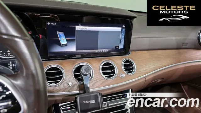 MERCEDES BENZ E-Classe W213 E220d Exclusive 2019 — photo 20 sur 40
