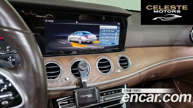 MERCEDES BENZ E-Classe W213 E220d Exclusive 2019 — photo 23 sur 40