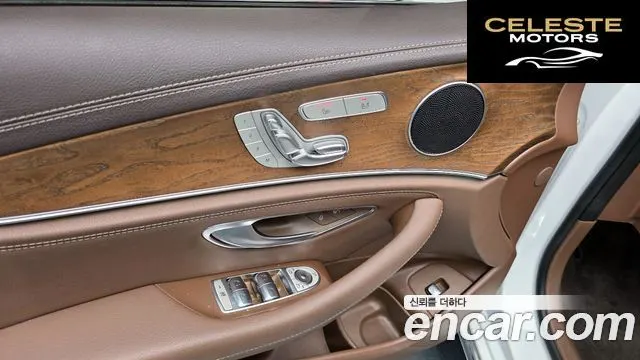 MERCEDES BENZ E-Classe W213 E220d Exclusive 2019 — photo 28 sur 40
