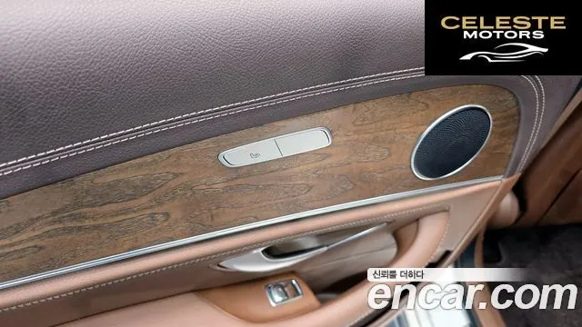 MERCEDES BENZ E-Classe W213 E220d Exclusive 2019 — photo 30 sur 40