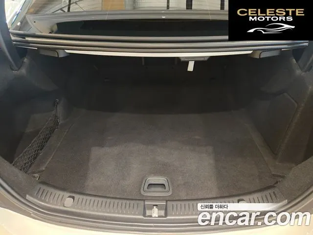 MERCEDES BENZ E-Classe W213 E220d Exclusive 2019 — photo 33 sur 40