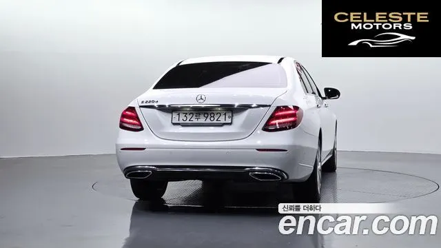 MERCEDES BENZ E-Classe W213 E220d Exclusive 2019 — photo 4 sur 40