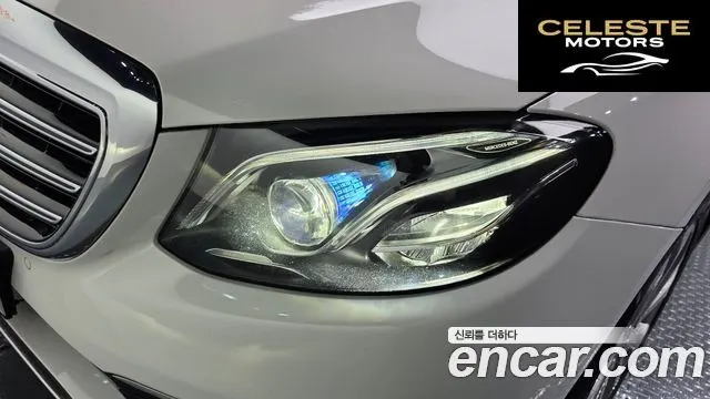 MERCEDES BENZ E-Classe W213 E220d Exclusive 2019 — photo 8 sur 40