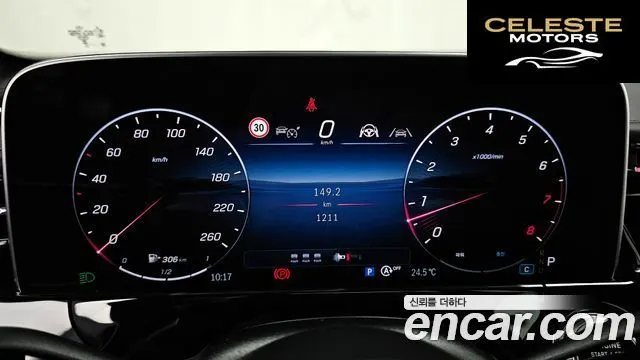 MERCEDES BENZ E-Classe W214 E300 4MATIC Exclusive 2025 — photo 11 sur 33
