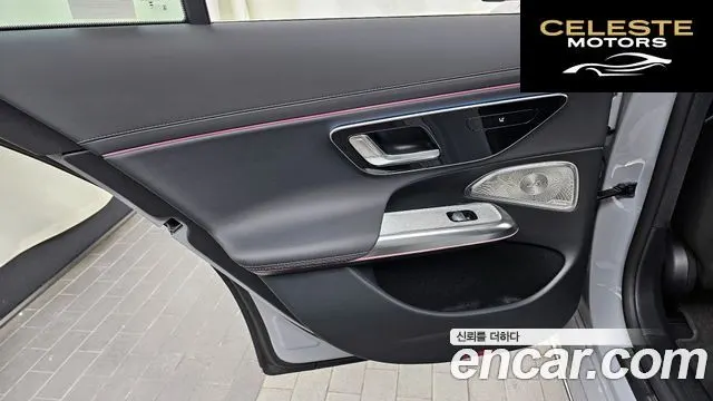 MERCEDES BENZ E-Classe W214 E300 4MATIC Exclusive 2025 — photo 15 sur 33