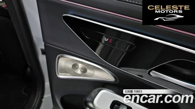 MERCEDES BENZ E-Classe W214 E300 4MATIC Exclusive 2025 — photo 25 sur 33
