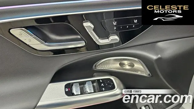 MERCEDES BENZ E-Classe W214 E300 4MATIC Exclusive 2025 — photo 27 sur 33