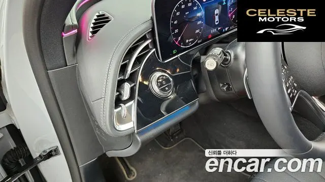 MERCEDES BENZ E-Classe W214 E300 4MATIC Exclusive 2025 — photo 28 sur 33