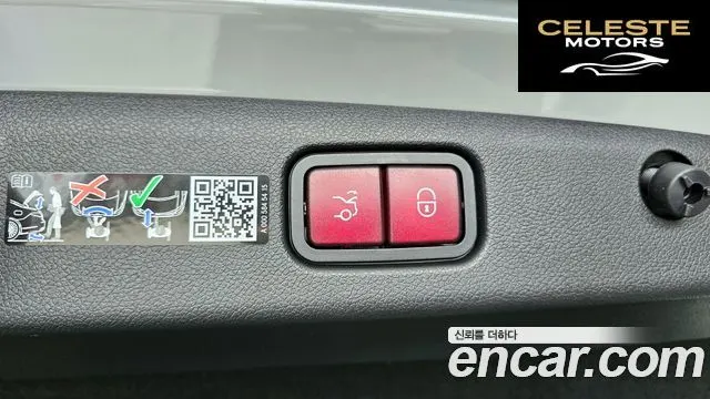 MERCEDES BENZ E-Classe W214 E300 4MATIC Exclusive 2025 — photo 32 sur 33