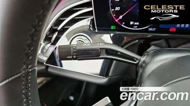 MERCEDES BENZ E-Classe W214 E300 4MATIC Exclusive 2025 — photo 33 sur 33