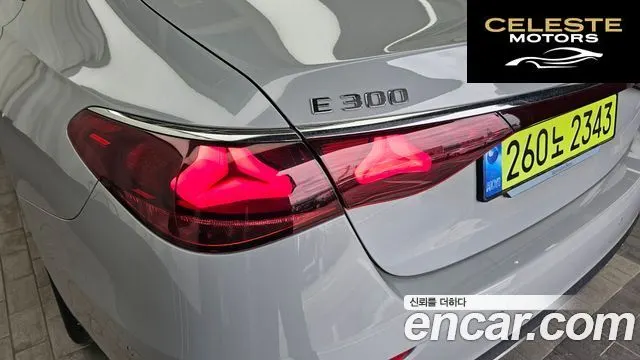 MERCEDES BENZ E-Classe W214 E300 4MATIC Exclusive 2025 — photo 9 sur 33