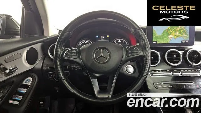 MERCEDES BENZ GLC-Classe X253 GLC220 d 4MATIC 2017 — photo 12 sur 20