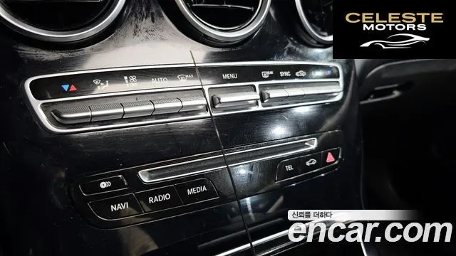 MERCEDES BENZ GLC-Classe X253 GLC220 d 4MATIC 2017 — photo 15 sur 20