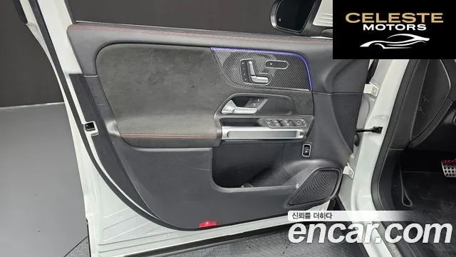 MERCEDES BENZ GLB-Classe X247 GLB250 4MATIC 2021 — photo 14 sur 30