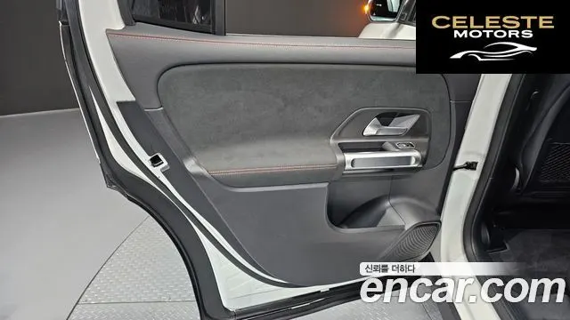 MERCEDES BENZ GLB-Classe X247 GLB250 4MATIC 2021 — photo 15 sur 30