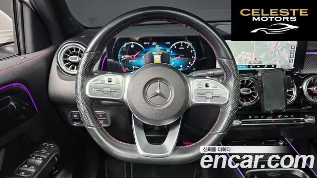 MERCEDES BENZ GLB-Classe X247 GLB250 4MATIC 2021 — photo 20 sur 30