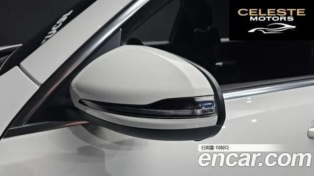 MERCEDES BENZ GLB-Classe X247 GLB250 4MATIC 2021 — photo 26 sur 30