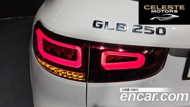 MERCEDES BENZ GLB-Classe X247 GLB250 4MATIC 2021 — photo 9 sur 30
