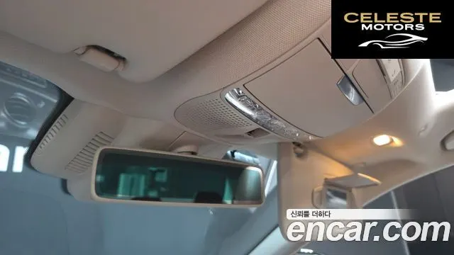 MERCEDES BENZ E-Classe W213 E200 Avantgarde 2017 — photo 26 sur 32