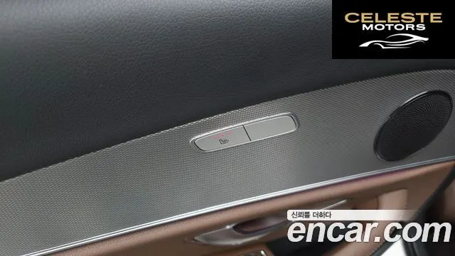 MERCEDES BENZ E-Classe W213 E200 Avantgarde 2017 — photo 29 sur 32