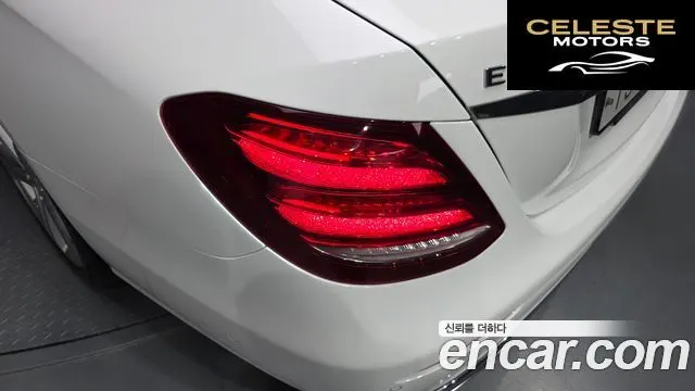 MERCEDES BENZ E-Classe W213 E200 Avantgarde 2017 — photo 8 sur 32