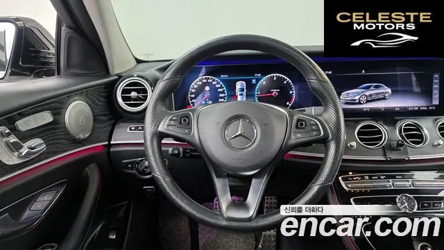 MERCEDES BENZ E-Classe W213 E220d Avantgarde 2017 — photo 12 sur 20