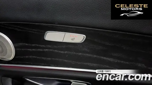 MERCEDES BENZ E-Classe W213 E220d Avantgarde 2017 — photo 18 sur 20
