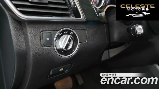 MERCEDES BENZ GLE-Classe W166 GLE350 d 4MATIC 2017 — photo 13 sur 20