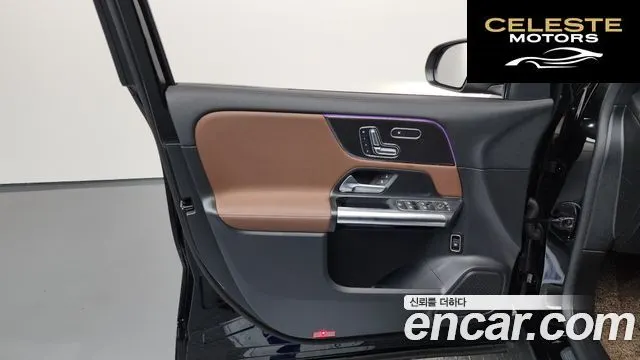 MERCEDES BENZ GLA-Classe H247 GLA250 4MATIC 2023 — photo 14 sur 36