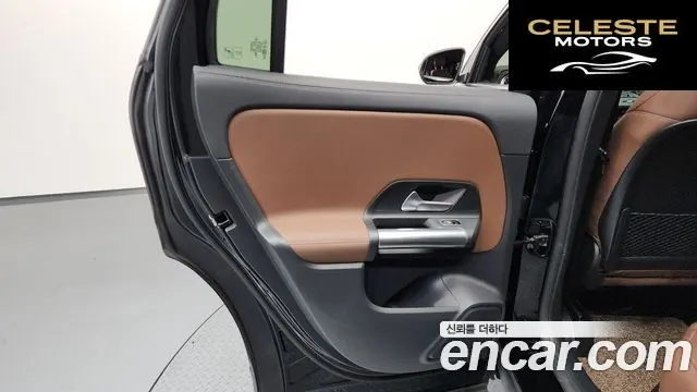 MERCEDES BENZ GLA-Classe H247 GLA250 4MATIC 2023 — photo 15 sur 36
