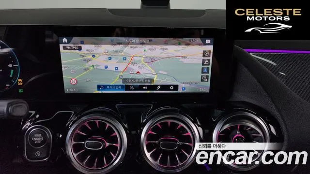 MERCEDES BENZ GLA-Classe H247 GLA250 4MATIC 2023 — photo 18 sur 36
