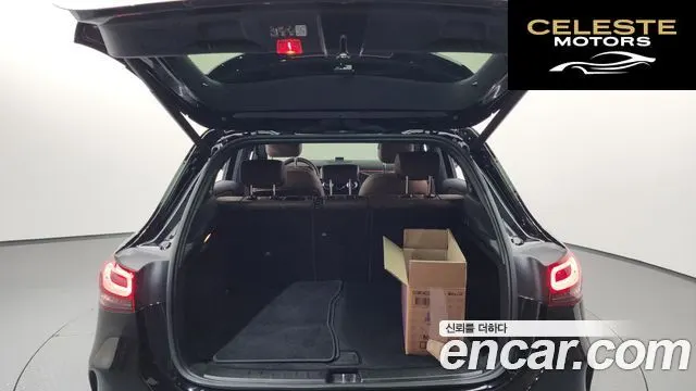 MERCEDES BENZ GLA-Classe H247 GLA250 4MATIC 2023 — photo 25 sur 36