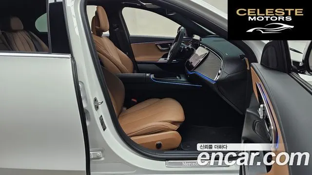 MERCEDES BENZ E-Classe W214 E200 Avantgarde 2025 — photo 11 sur 20