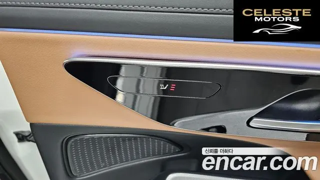 MERCEDES BENZ E-Classe W214 E200 Avantgarde 2025 — photo 18 sur 20