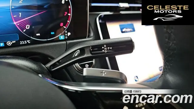 MERCEDES BENZ E-Classe W214 E200 Avantgarde 2025 — photo 9 sur 20