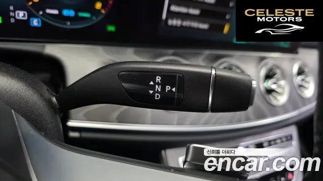 MERCEDES BENZ CLS-Classe C257 CLS450 4MATIC 2022 — photo 12 sur 34