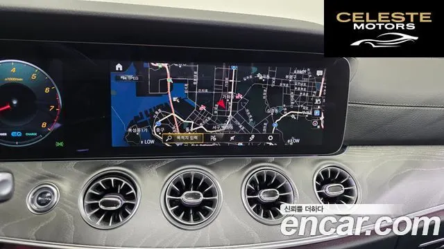 MERCEDES BENZ CLS-Classe C257 CLS450 4MATIC 2022 — photo 20 sur 34