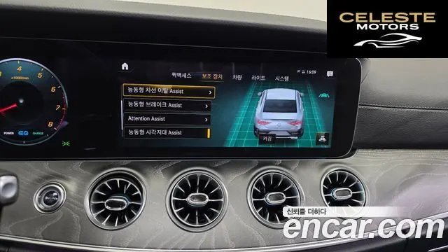 MERCEDES BENZ CLS-Classe C257 CLS450 4MATIC 2022 — photo 22 sur 34