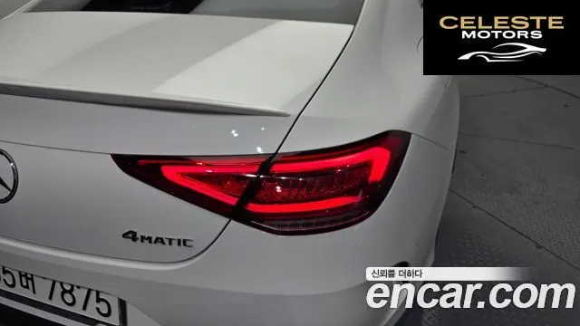 MERCEDES BENZ CLS-Classe C257 CLS450 4MATIC 2022 — photo 9 sur 34