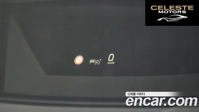 MERCEDES BENZ GLC-Classe X254 GLC300 4MATIC Avantgarde 2026 — photo 16 sur 20