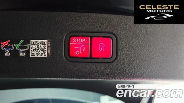 MERCEDES BENZ GLC-Classe X254 GLC300 4MATIC Avantgarde 2026 — photo 18 sur 20