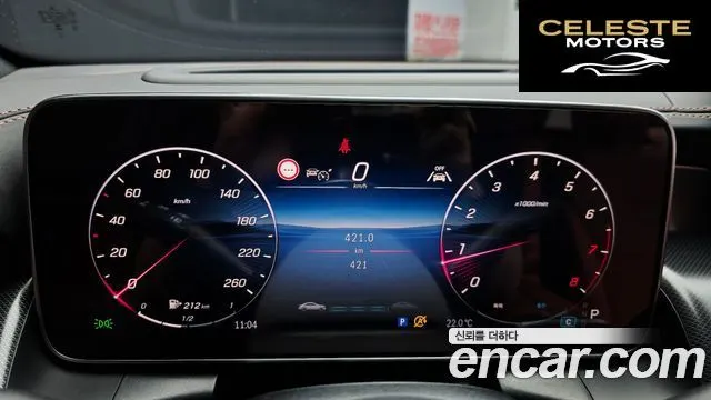 MERCEDES BENZ GLC-Classe X254 GLC300 4MATIC Avantgarde 2026 — photo 8 sur 20