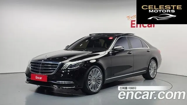MERCEDES BENZ S-Classe W222 S560L 4MATIC 2019 — photo 1 sur 36