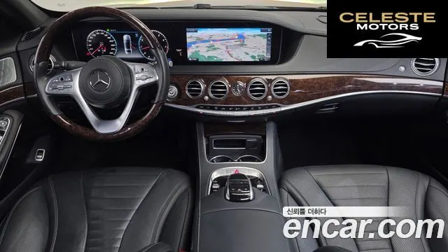 MERCEDES BENZ S-Classe W222 S560L 4MATIC 2019 — photo 10 sur 36