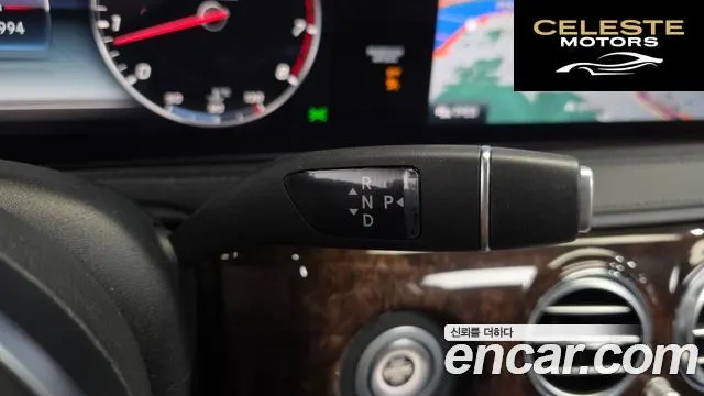 MERCEDES BENZ S-Classe W222 S560L 4MATIC 2019 — photo 12 sur 36