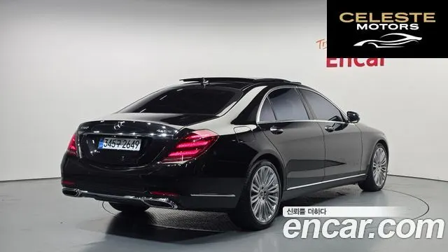 MERCEDES BENZ S-Classe W222 S560L 4MATIC 2019 — photo 2 sur 36
