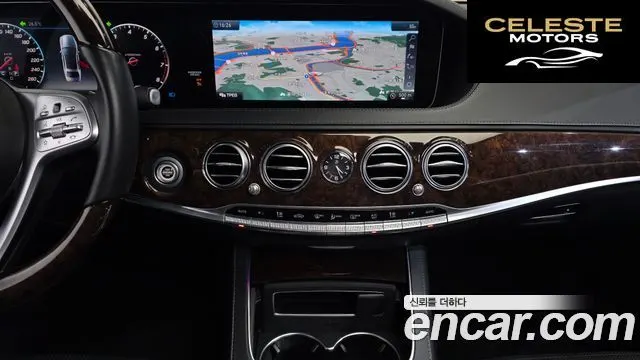 MERCEDES BENZ S-Classe W222 S560L 4MATIC 2019 — photo 30 sur 36