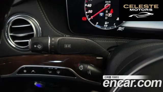 MERCEDES BENZ S-Classe W222 S560L 4MATIC 2019 — photo 32 sur 36