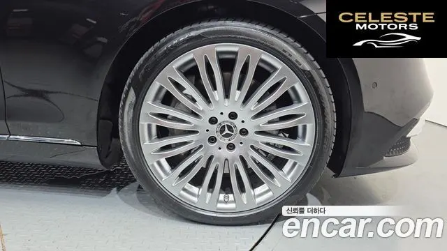 MERCEDES BENZ S-Classe W222 S560L 4MATIC 2019 — photo 5 sur 36