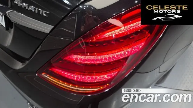MERCEDES BENZ S-Classe W222 S560L 4MATIC 2019 — photo 9 sur 36